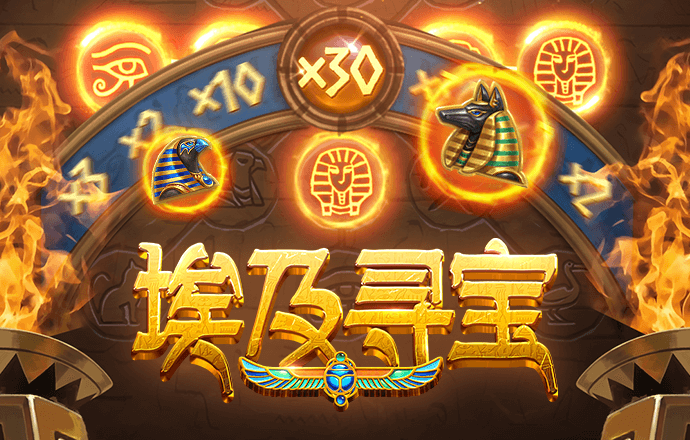 穿越古代