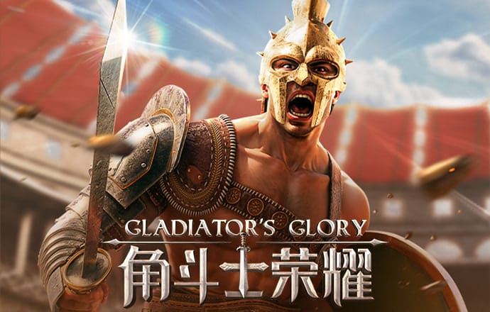 球速体育welcome截图4