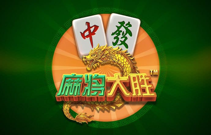 大发彩票9123登录入口
