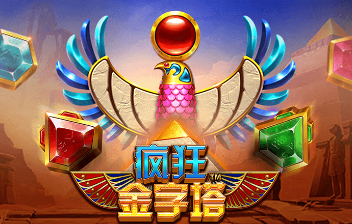 9123welcome彩票截图3